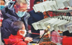 �������Ѱζһ���й���