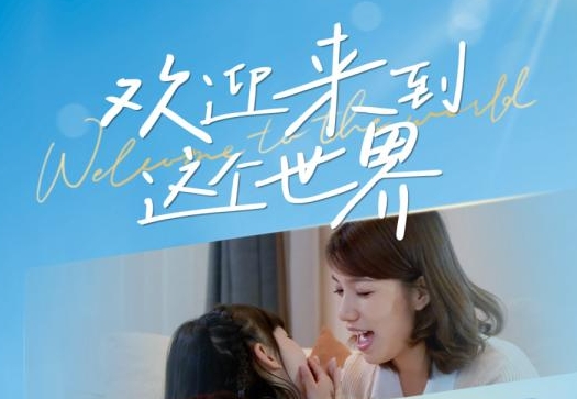 ¼Ƭӭ硷ů Ϊϲ衷׳