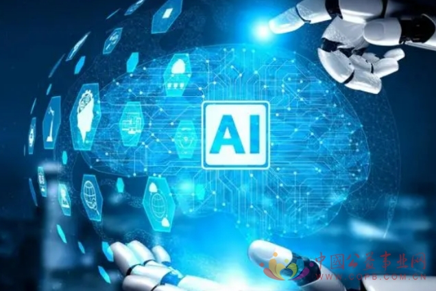 AI+Сзʽˣ