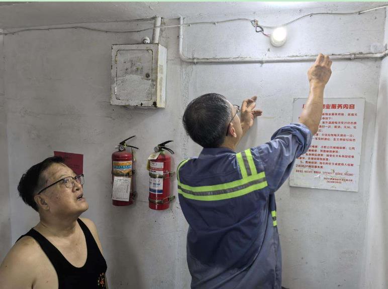 㽭ˡǣͷ΢죬15¥֡