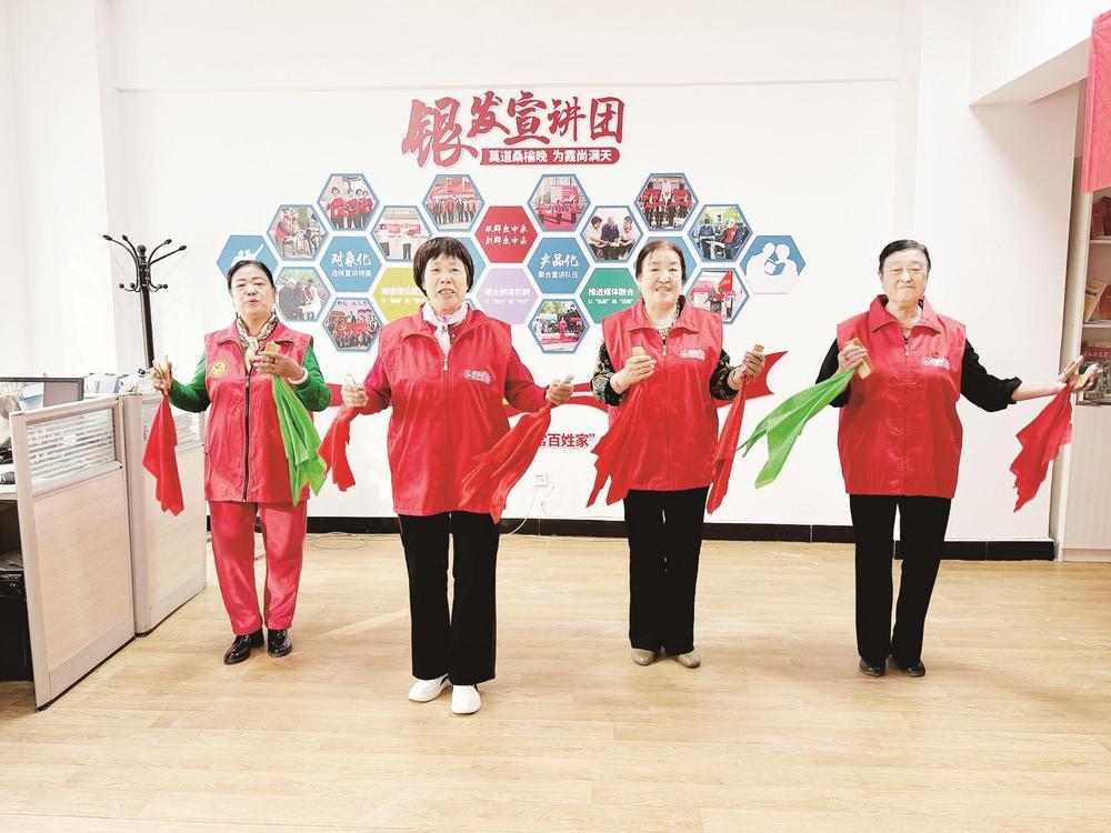 全国“最美志愿服务社区”——乌海市海勃湾区林荫街道海馨社区:织密服务网 筑就幸福