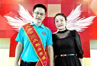 ֡ںѪ13һƬ֡ һȺѪװΪף