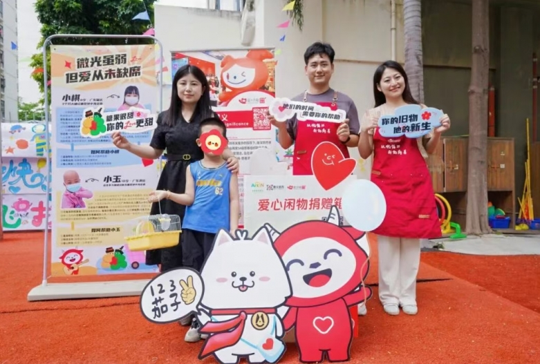 �Ƽ�����+�����¶ȣ�ʡ��ĸ��˾Я���棫Сվ��ն�����ڹذ��ж���