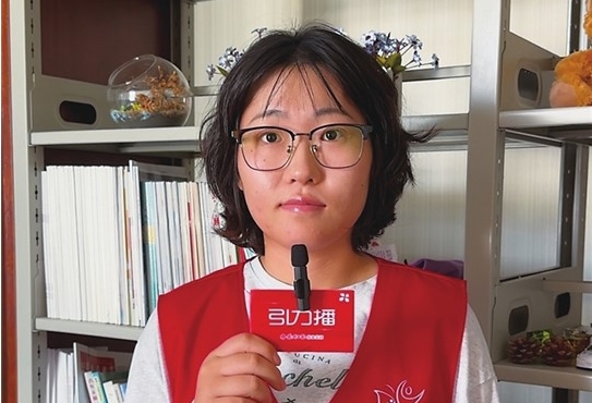 פУ�繤ů���ػ�ѧ�����ġ�����