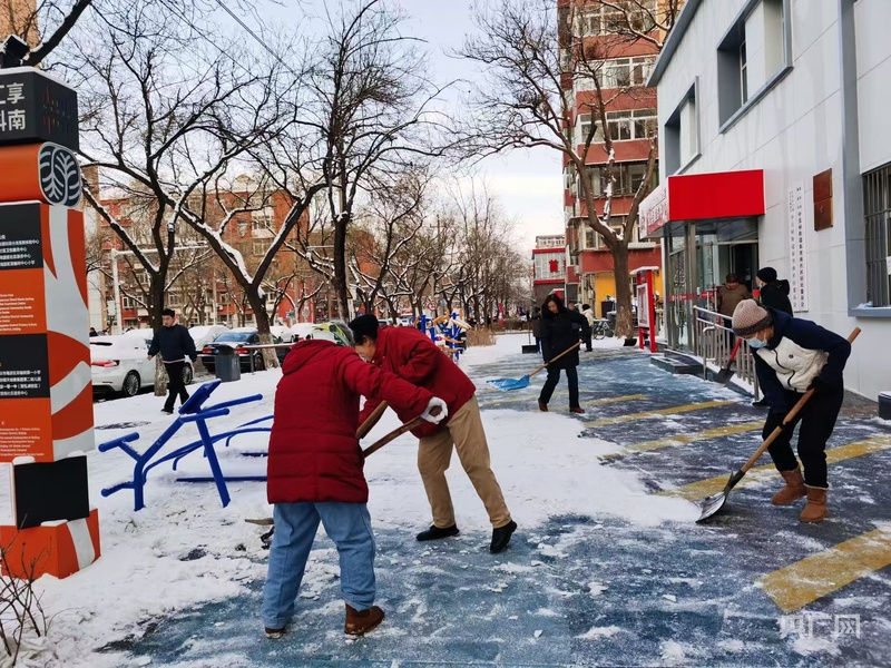 ������������ȫ��Ա������ ɨ�����ա�ů��·��